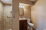 1800 7TH Street - Photo 14