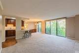 1800 7TH Street - Photo 4