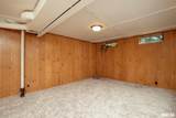 3603 Cedarwood Court - Photo 20