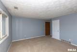 3430 Holiday Court - Photo 2