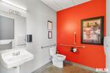 2505 Maplecrest Road - Photo 13