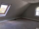 1206 Perry Street - Photo 5