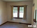 1728 Locust Street - Photo 2