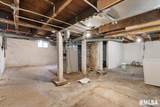 1525 Pleasant Street - Photo 26