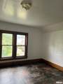518 Willow Street - Photo 12