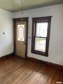 518 Willow Street - Photo 4
