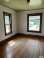 518 Willow Street - Photo 5