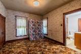 223 Providence Road - Photo 21