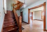 223 Providence Road - Photo 27