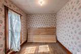 223 Providence Road - Photo 29