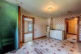 223 Providence Road - Photo 33