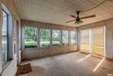 223 Providence Road - Photo 34