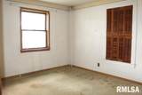 104 3RD Avenue - Photo 14