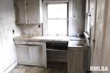 104 3RD Avenue - Photo 32