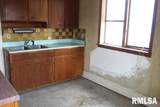 104 3RD Avenue - Photo 10