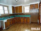 3004 Garfield Street - Photo 3