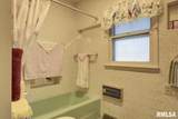 512 2ND Avenue South - Photo 14