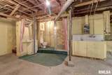 512 2ND Avenue South - Photo 17