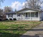 505 Reed Street - Photo 1