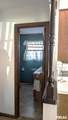 505 Reed Street - Photo 16
