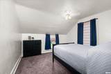 514 Wate Street - Photo 17