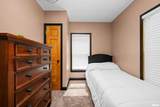514 Wate Street - Photo 6