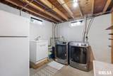 3776 Cedarwood Court - Photo 25