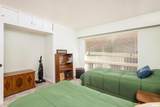 1104 Kimberly Road - Photo 13