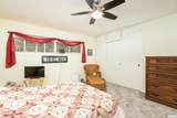 1104 Kimberly Road - Photo 17