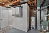 2423 51ST Street - Photo 27