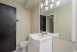 1800 7TH Street - Photo 12