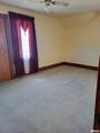 404 Riverview Street - Photo 8
