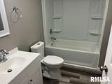 4000 Archer Drive - Photo 7