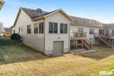1506 17TH Street - Photo 5