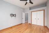 4056 Prairie Lane - Photo 15