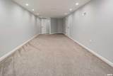 4056 Prairie Lane - Photo 22