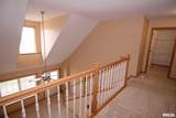 235 Walker Way - Photo 14