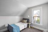 2129 Washington Street - Photo 12