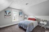 2129 Washington Street - Photo 15