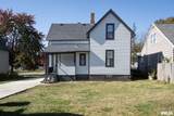 2129 Washington Street - Photo 19