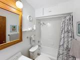 1104 Kimberly Road - Photo 9