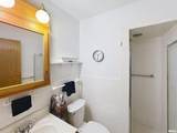1104 Kimberly Road - Photo 10