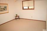 3996 Partridge Circle - Photo 11