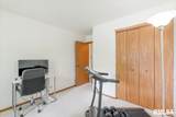 4725 Kynnelworth Drive - Photo 14