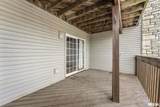 3215 16TH Avenue - Photo 17