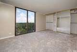 1800 7TH Street - Photo 5
