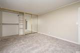 1800 7TH Street - Photo 6