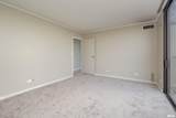 1800 7TH Street - Photo 7