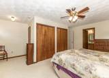 445 Bandy Avenue - Photo 21