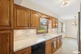 3227 Colorado Street - Photo 12